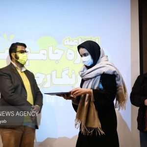 اختتامیه دوره جامع آموزش خبرنگار چند رسانه ای برگزار شد
